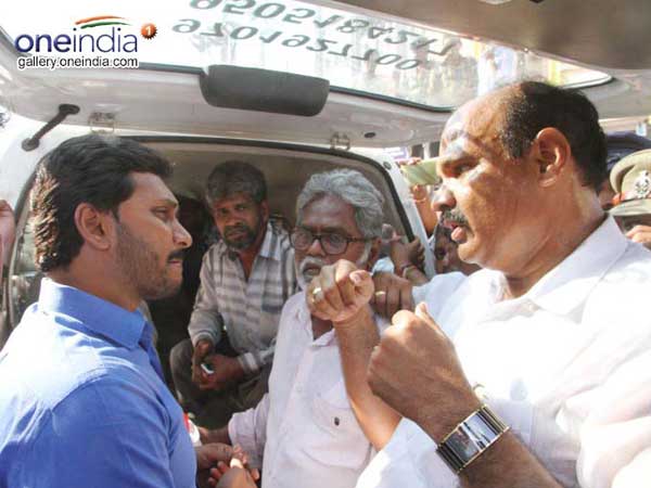 అంతకుముందు..