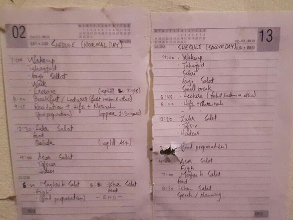 దుశ్చర్య