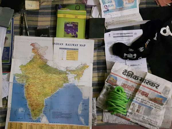 అప్రమత్తం