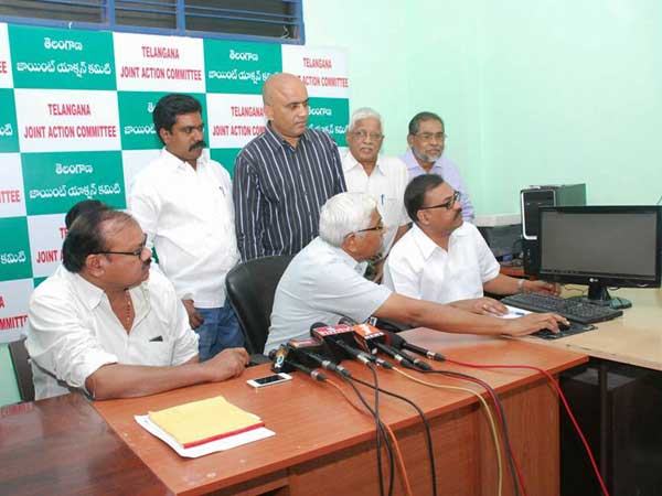 ఆ లేఖ మాకు తెలియదని..