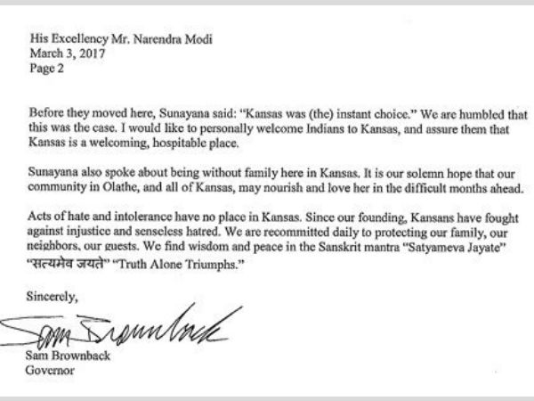 శ్రీనివాస్ హత్యపై గవర్నర్ దిగ్భ్రాంతి..