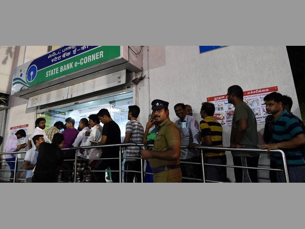 నోట్ల రద్దుపై ఇలా..