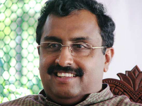 బీజేఎల్పీ నేతగా బీరేన్ సింగ్