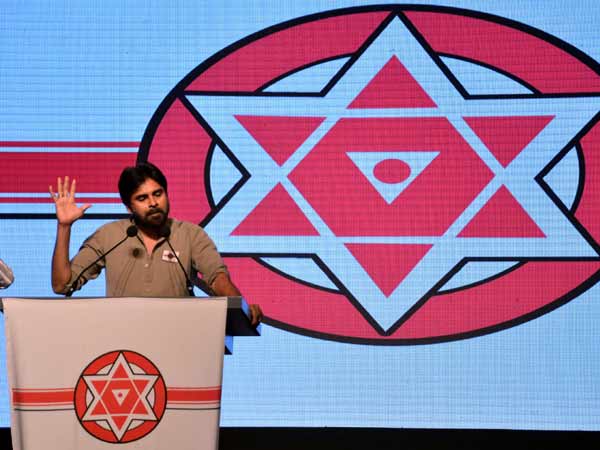 జనసేనలోకి తీసుకునే వారిపై పవన్ జాగ్రత్తలు