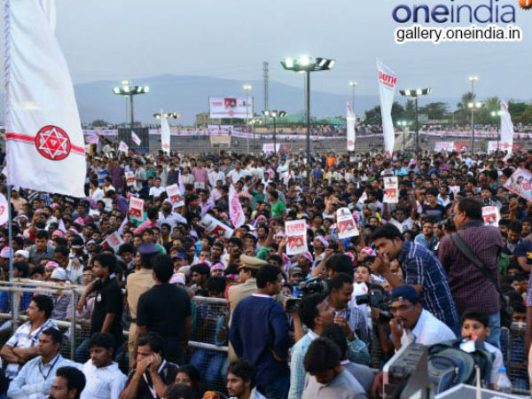 యువతకు పెద్దపీట