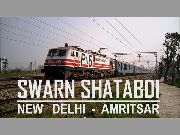 ఇంటికి తీసుకెళ్తారా? ఇంటికి తీసుకెళ్తారా?