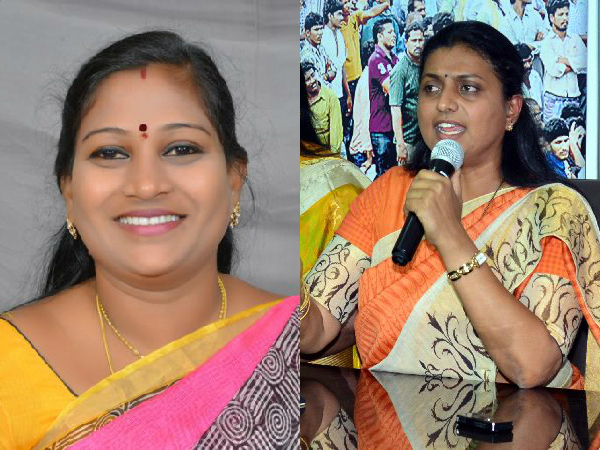 రోజా అమాయకురాలిగా..