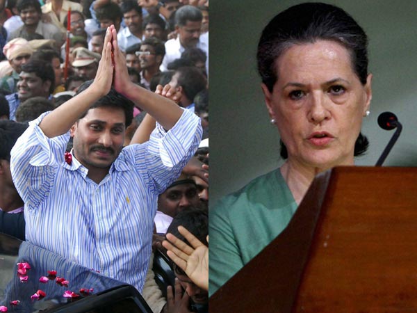 సోనియా ఇప్పించారు