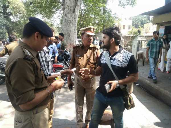 రోమియోను ఇలా గుర్తిస్తాం: