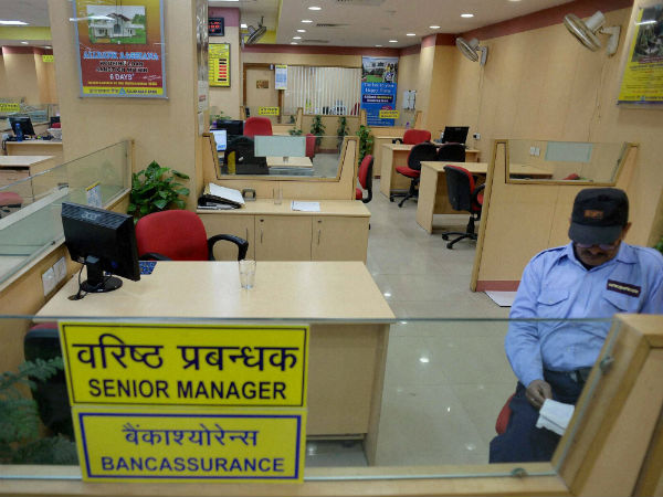 ఇప్పటికే ఆదేశాలు: