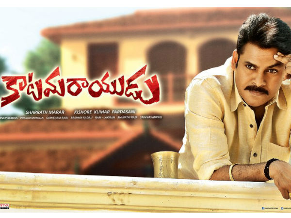 దీనికి ఆరు నెలలే