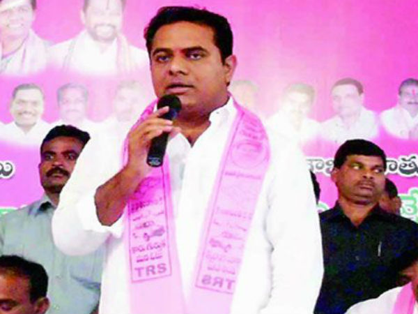  అప్పుడు కెటిఆర్‌కు పట్టణాభిషేకం...