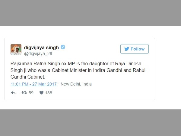 రాహుల్ గాంధీని ప్రధాని చేసేశారు.. 