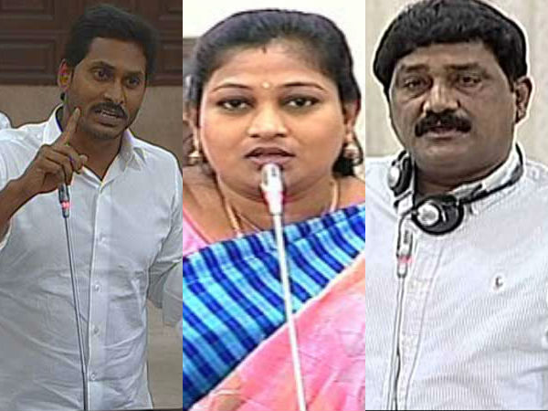 జగన్‌పై ఆగ్రహం