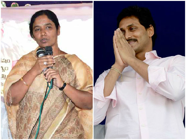 Paritala Sunitha- Jagan Paritala Sunitha- Jagan