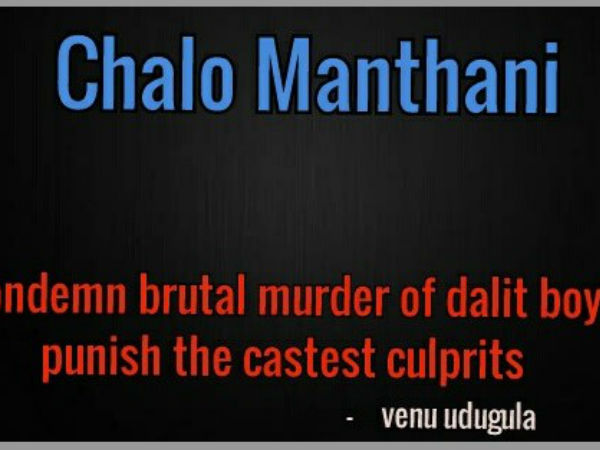 ప్రేమ వ్యవహారం: