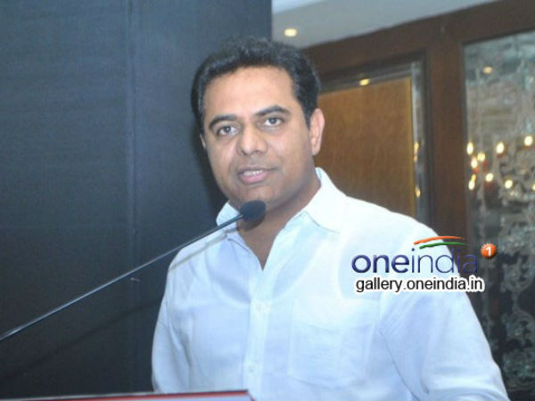 అప్పుడు కెటిఆర్ అలా...