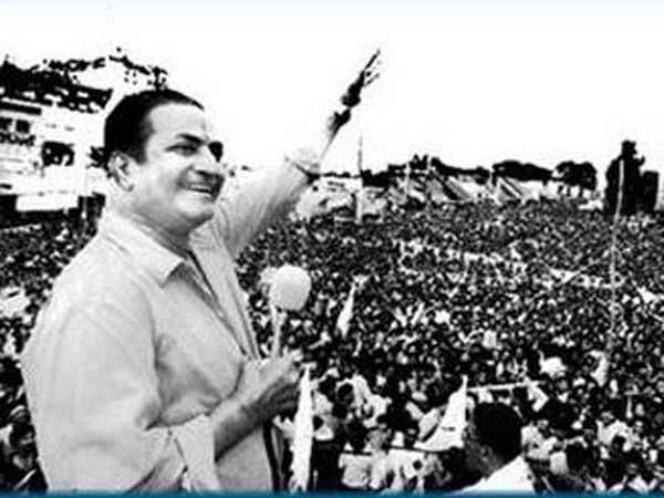 37 ఏళ్ల క్రితం ఆవిర్భావం