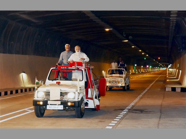 తగ్గిన దూరం ఇంత..