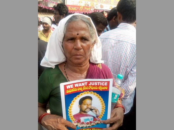 కేసులో న్యాయం జరగకపోతే!: