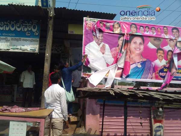 ఏం జరిగిందంటే.. ఏం జరిగిందంటే..