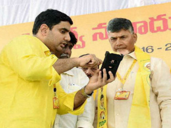 మంత్రిగారూ