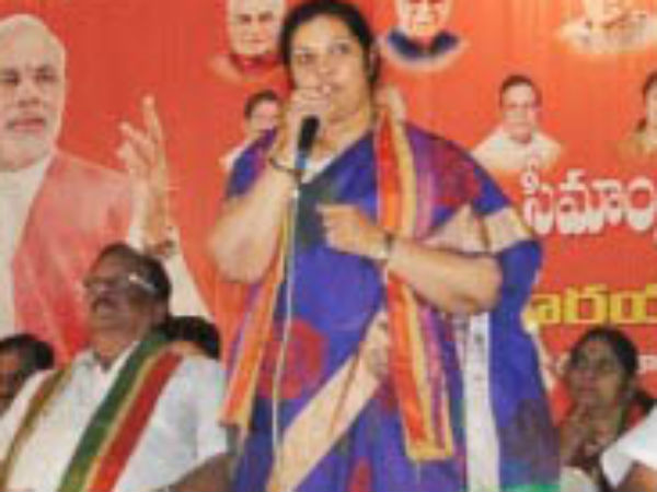 వైసీపీకి తోడైన బీజేపీ