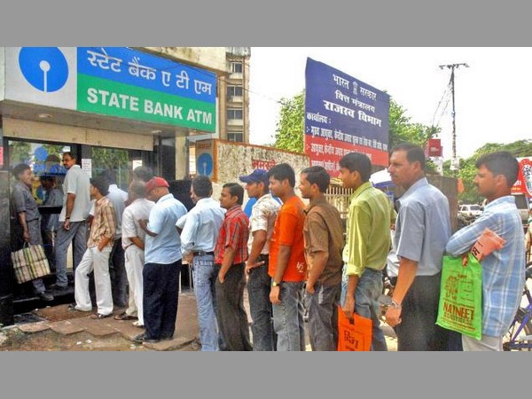 కొనసాగుతున్న క్యాష్ క్రంచ్