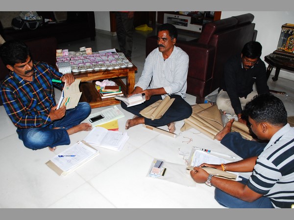 అక్రమంగా కూడబెట్టారు.