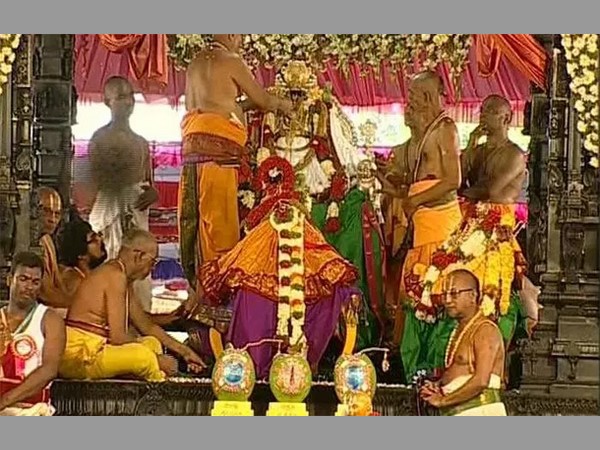 కళ్యాణ వైభవం