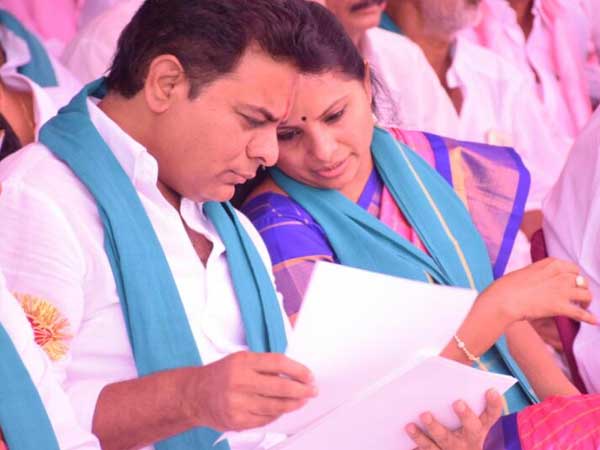 భార్య సూచన