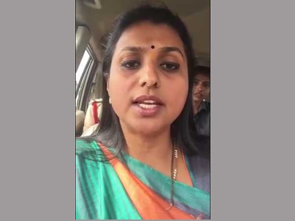 ఆయన టీడీపీ సర్కారుకు పావు...