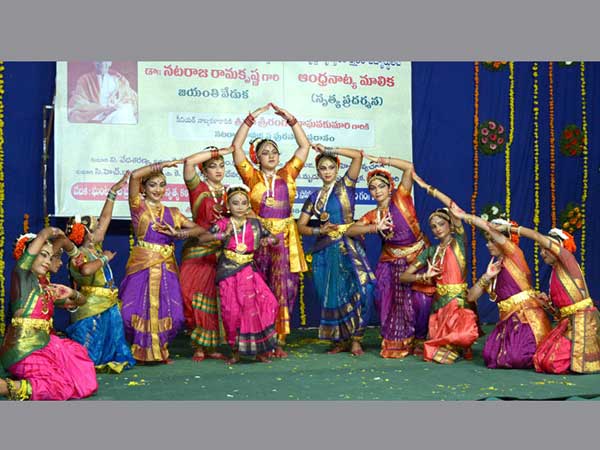 ప్రాచీన నృత్యం