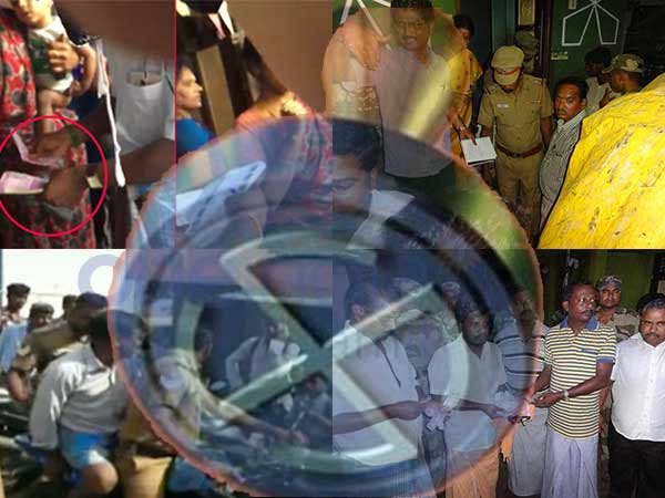 ఒక్క వాహనం వదిలి పెట్టలేదు 