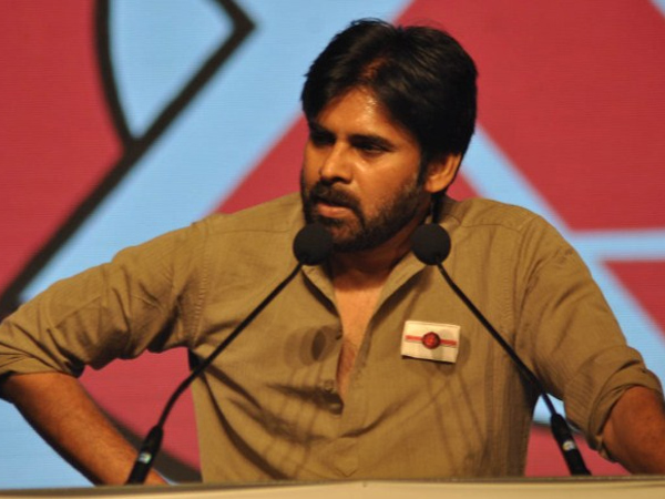 రెడ్డి సభకు పవన్ కళ్యాణ్ రెడ్డి సభకు పవన్ కళ్యాణ్