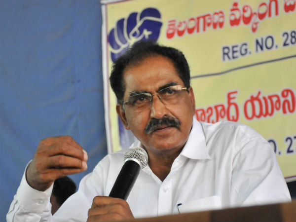 2019 ఎన్నికలకు ముందే ఫ్రంట్