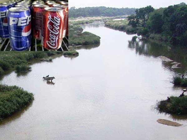 నీటి మట్టం తగ్గిపోయిందని నీటి మట్టం తగ్గిపోయిందని