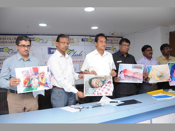 పొదల్లో దొరికిన మృతదేహాం: