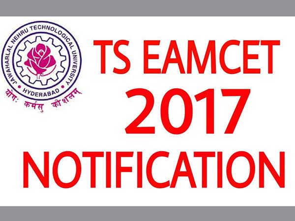 ఎంసెట్ మరో ఫెయిల్యూర్: