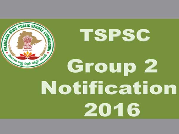 గ్రూప్-2 కూడా అంతే సంగతి: