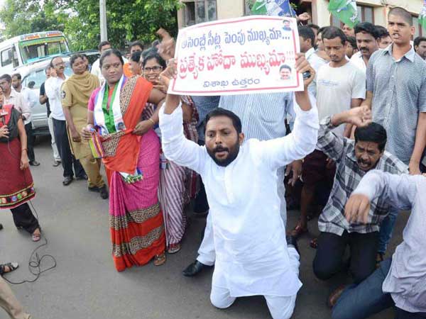 నియోజకవర్గాల పునర్విభజన