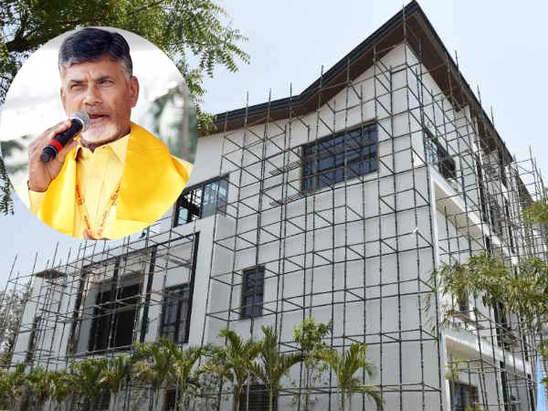 గత ఆదివారంనాడు చంద్రబాబు ఇల్లు...
