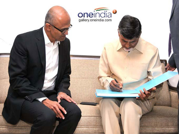 మైక్రోసాఫ్ట్ డెవలప్ చేసిన యాప్