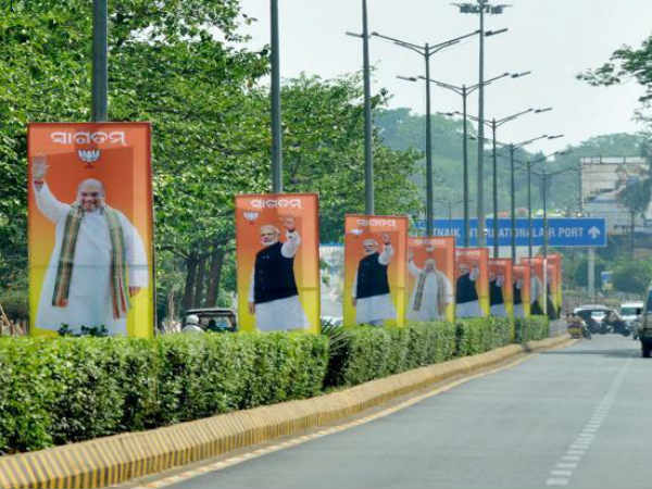 బీజేపీ సమావేశాల వద్ద కేంద్ర అధికారులు