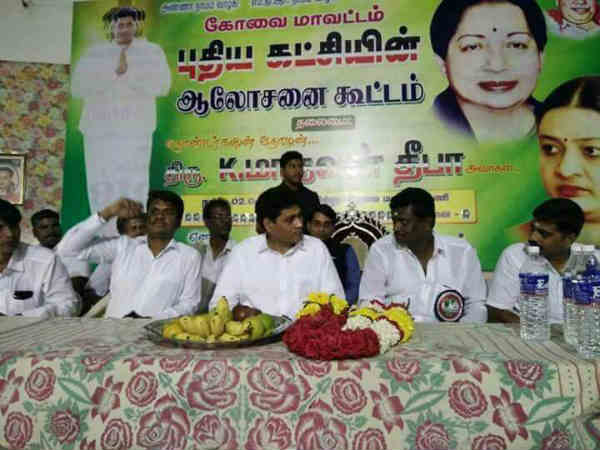 మళ్లీ రచ్చరచ్చ