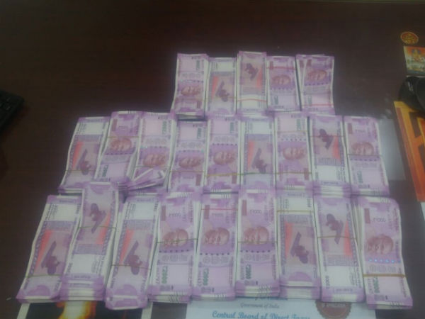 విచారణ అధికారిగా శంకర్ విచారణ అధికారిగా శంకర్