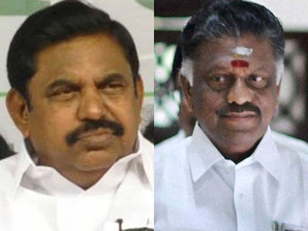 విలీనమయ్యే సూచన: