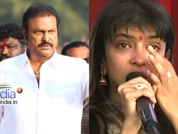 బోరుమన్న మోహన్ బాబు, లక్ష్మీప్రసన్న