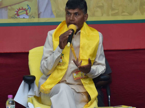 సమాయత్తం కండి