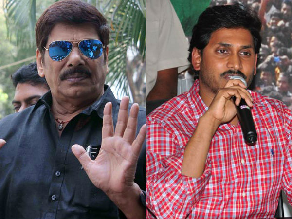 పార్టీని వీడేందుకు..